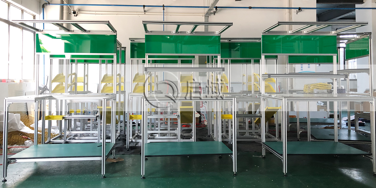 車間鋁型材工作臺(tái)